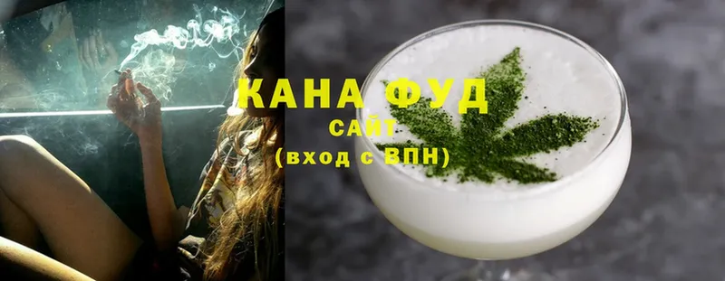 наркотики  ОМГ ОМГ как войти  Cannafood конопля  Порхов 