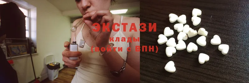 Ecstasy бентли  дарнет шоп  Порхов 