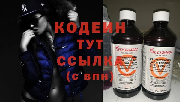 2c-b Няндома