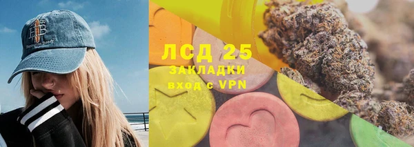 2c-b Няндома