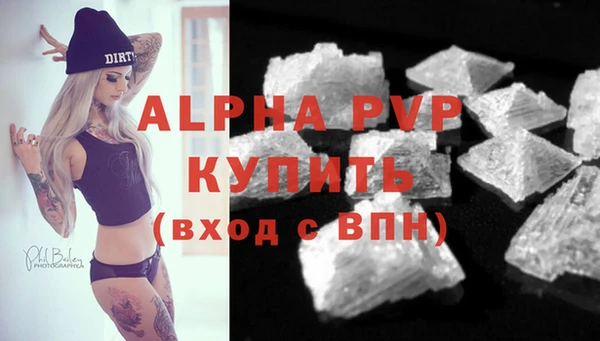 прущая мука Нязепетровск