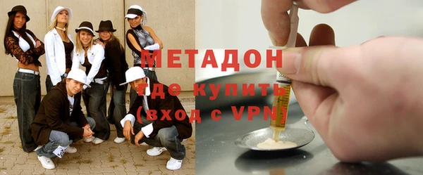 2c-b Няндома