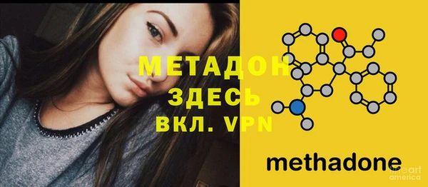 прущая мука Нязепетровск