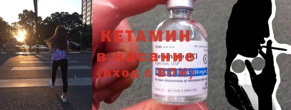 прущая мука Нязепетровск
