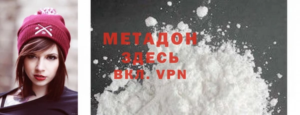 2c-b Няндома