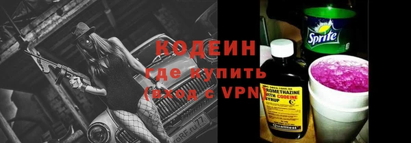 скорость mdpv Остров