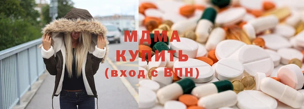 прущая мука Нязепетровск