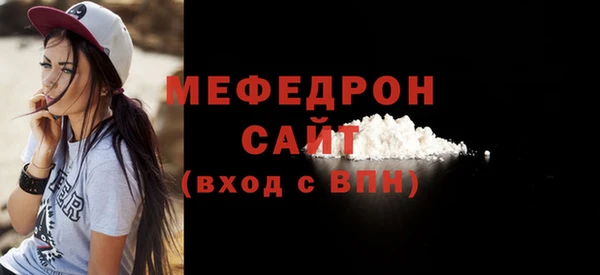 2c-b Няндома