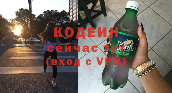 2c-b Няндома