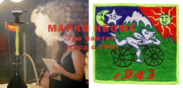 2c-b Няндома