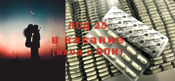 мефедрон VHQ Нягань