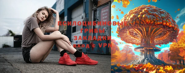 мефедрон VHQ Нягань