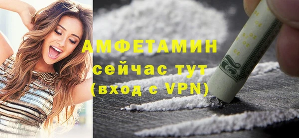 скорость mdpv Остров