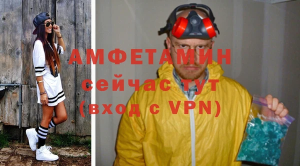 2c-b Няндома