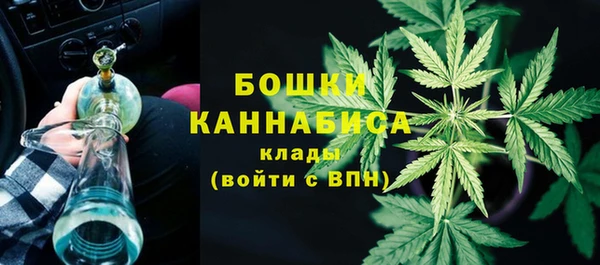 прущая мука Нязепетровск