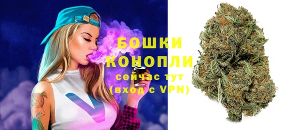 прущая мука Нязепетровск