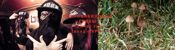 мефедрон VHQ Нягань