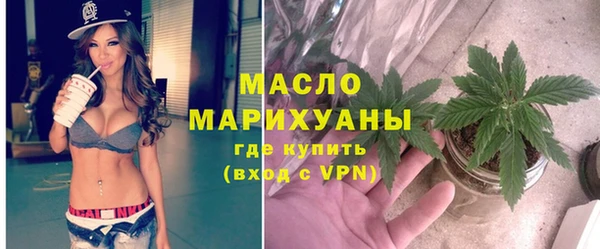 2c-b Няндома