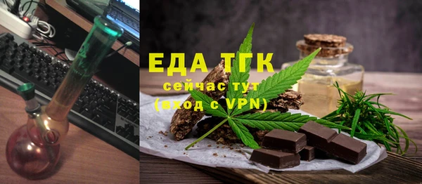 2c-b Няндома