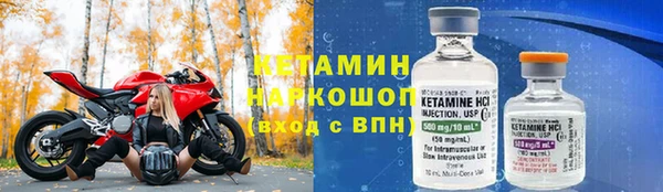 прущая мука Нязепетровск