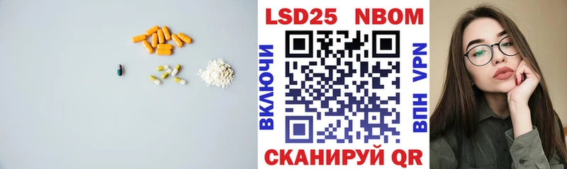 цены наркотик  Порхов  ЛСД экстази ecstasy 